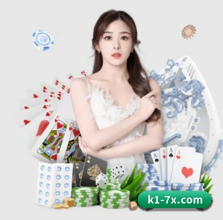 K1体育 APP 界面